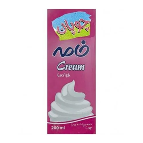 خامه 200 گرمی