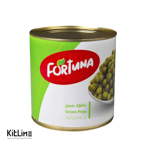 نخود فرنگی 2.5 کیلویی