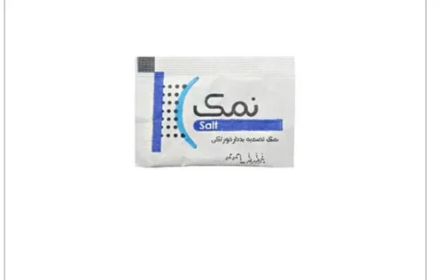 نمک تک نفره