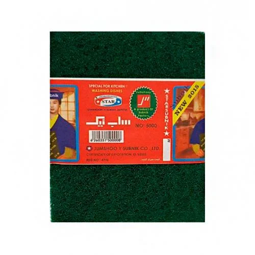 اسکاج اوشینی دو عددی