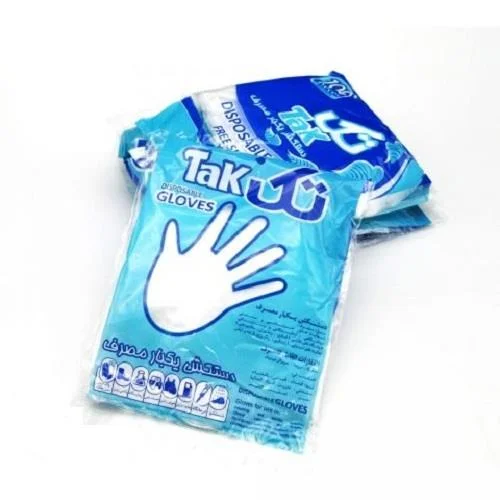 دستکش یکبار مصرف