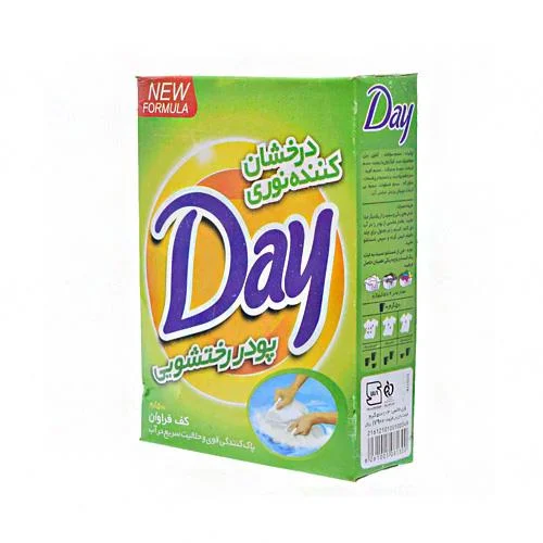 پودر دستی لباسشویی