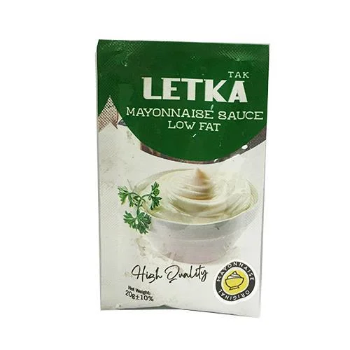 سس مایونز تک نفره