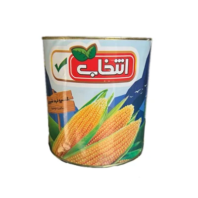 کنسرو ذرت 2.5 کیلویی